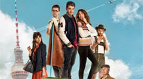 Tráiler de "Perdiendo el Norte"